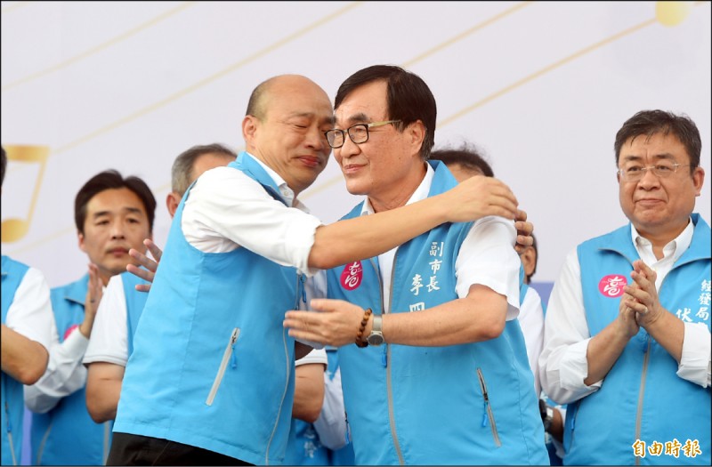 葉匡時、陳雄文、李四川 一同卸任