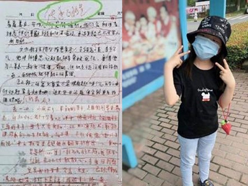 中國學生疑因作文被批「傳遞負能量」，衝出教室跳樓亡。（圖：擷取自微博）
