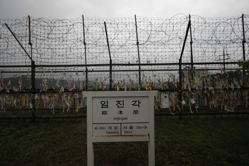 朝鮮 進駐軍