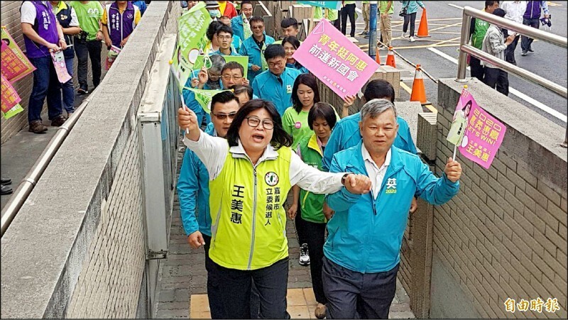 民進黨立委王美惠（左）反對提名前台東縣長黃健庭擔任監察院副院長。（資料照）（記者丁偉杰攝）