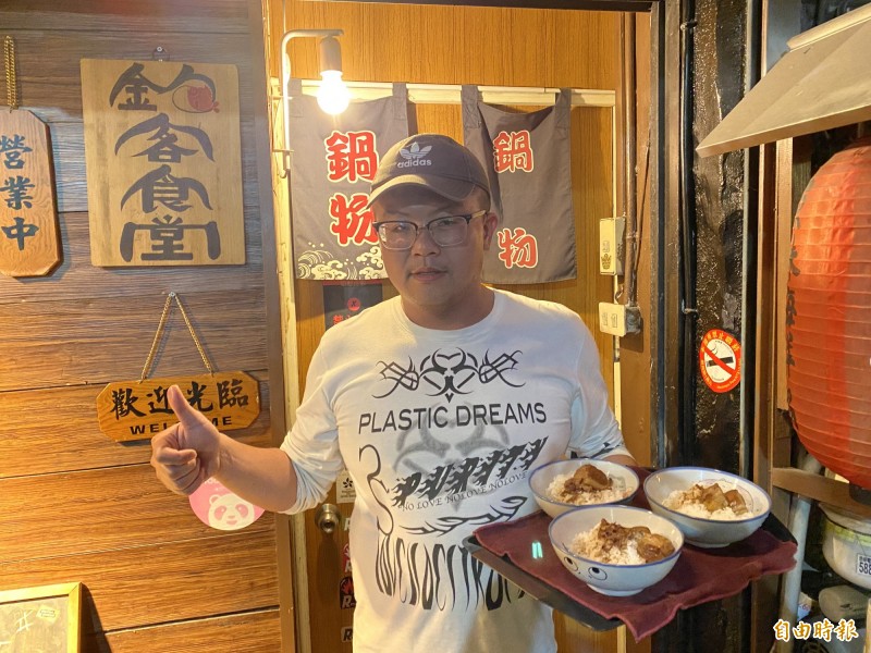 釣客食堂王店長（見圖）在粉專指出，本週日將免費發放100份雞排、500份滷肉飯、600瓶礦泉水。（資料照）