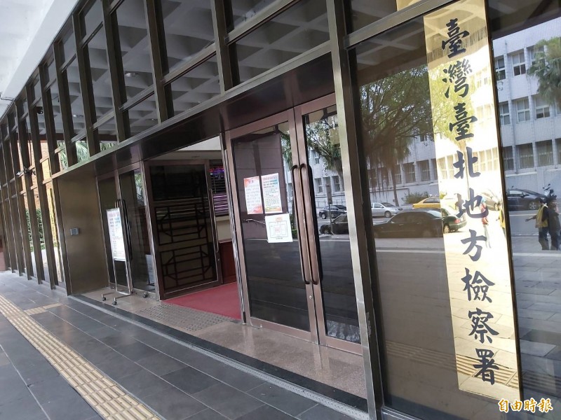 粗心Uber司機20萬現金放後座乘客下車順手摸走- 社會- 自由時報電子報