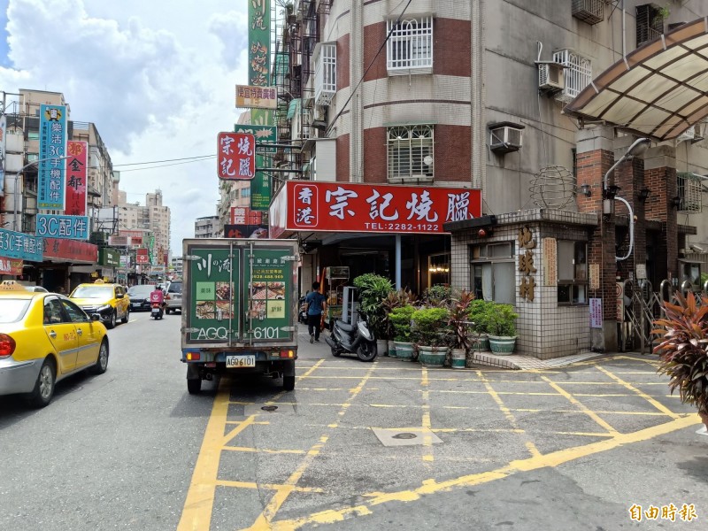 名媛胡嘉嘉KTV酒醉返家 身體不適送醫不治