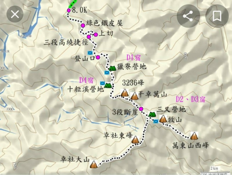 新北市9人登山隊攀登南投縣仁愛鄉卓社大山群峰傳意外，1名50歲男隊隊不慎失足墜落途百米深崖，生死未卜，警消獲報展開救援。（記者佟振國翻攝）