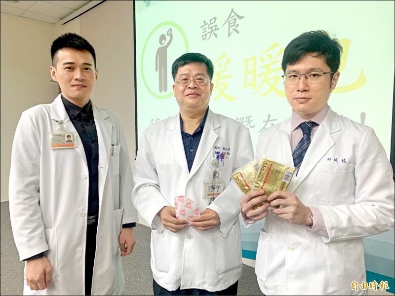 暖暖包當芝麻糊吃失智翁急診洗胃 即時新聞 自由健康網