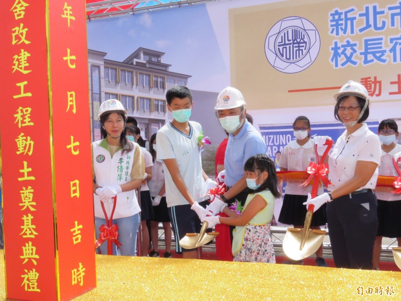 三重光榮國中小整建選手獲新休息室 幼兒園今年增班招生 生活 自由時報電子報