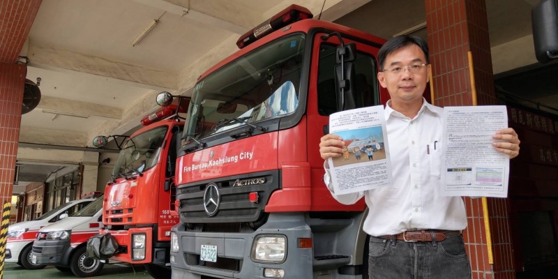 市議員郭建盟提案制定的「高雄市緊急任務車輛防制交通事故自治條例」，在議會三讀通過。（記者葛祐豪翻攝）