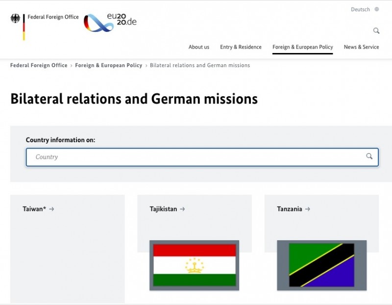 德國外交部官網移除台灣國旗，並表示此更動是因應「一中政策」。外交部今天對此表示「無法接受」，並已向德國外交部溝通說明，希望德方妥善調整。（翻攝自德國外交部官網）