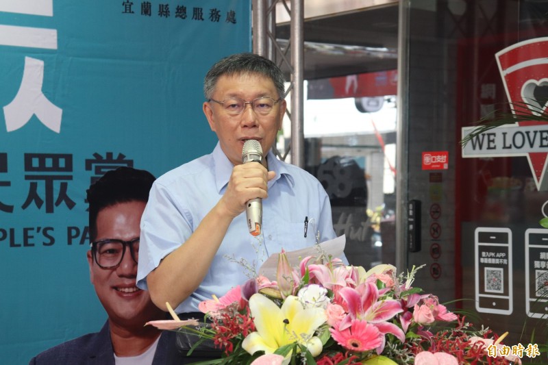 台北市長柯文哲今在宜蘭受訪時說，立院通過監察院長人事，沒有經過實質審查，這是一種權力的傲慢。（記者林敬倫攝）