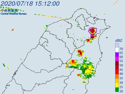 氣象局對新北市發布大雷雨即時訊息。（擷取自中央氣象局）