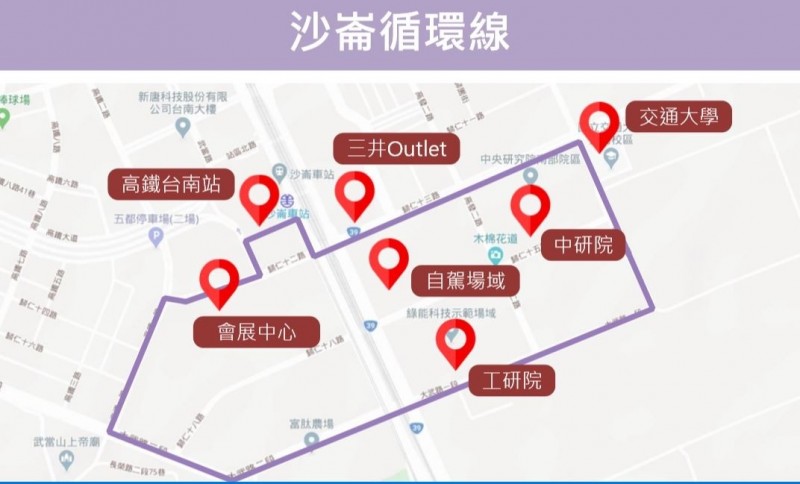 台南自駕公車沙崙循環線路線,全長3.9公里。(路線示意圖,記者洪瑞琴翻攝) 台南自駕公車沙崙循環線路線,全長3.9公里。(路線示意圖,記者洪瑞琴翻攝)