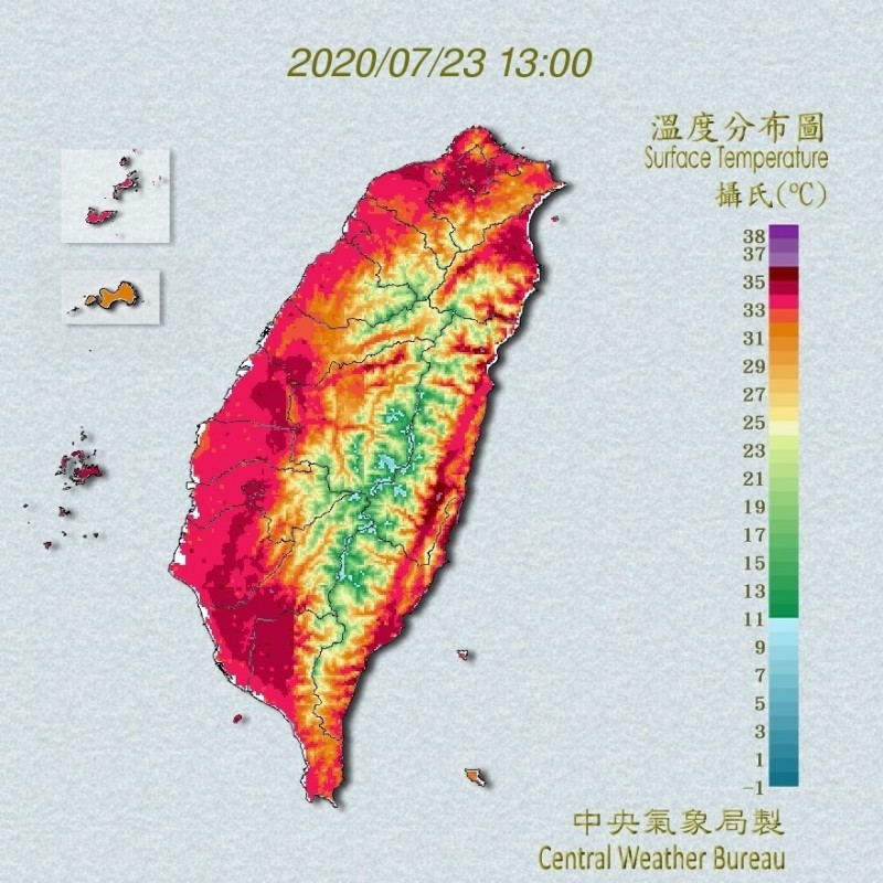 目前全台氣溫分布一覽。（擷取自中央氣象局）