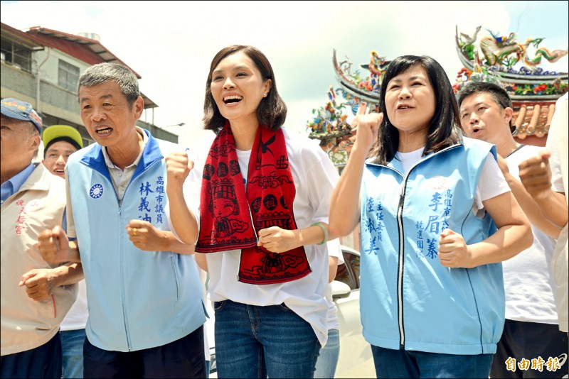 李眉蓁 出面道歉是自己決定 政治 自由時報電子報