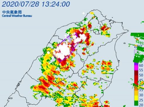 氣象局對桃竹苗發布大雷雨特報。（擷取自中央氣象局）