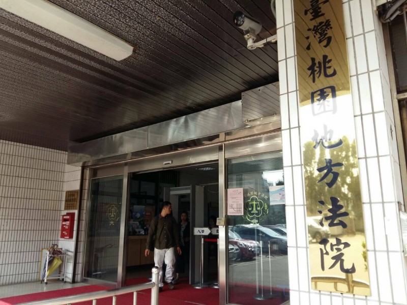 悍妻動輒呼巴掌、逼下跪、吞老鼠藥，男隱忍24年訴離，桃園地院法官判准。（記者鄭淑婷攝）