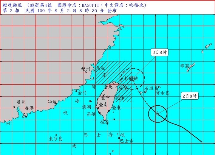 中央氣象局今天上午針對第4號颱風哈格比發布海上颱風警報，提醒北部、東北部沿海將出現較強風浪。（記者蕭玗欣翻攝）