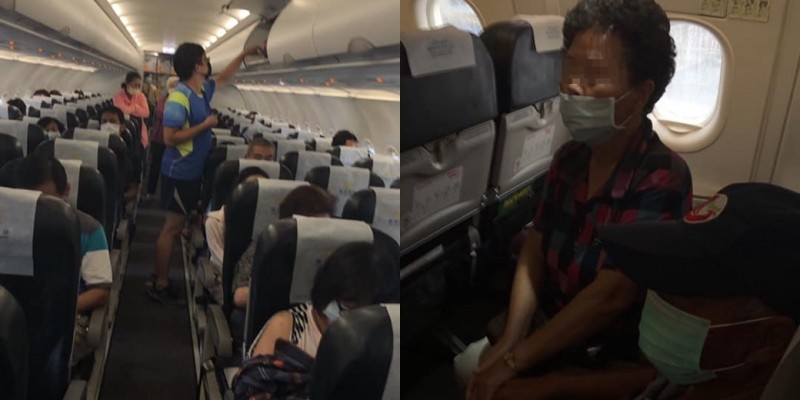 今天1架金門飛松山班機改降桃機，機上乘客卻被以「防疫因素」為由不得下機。（圖取自陳玉珍臉書）