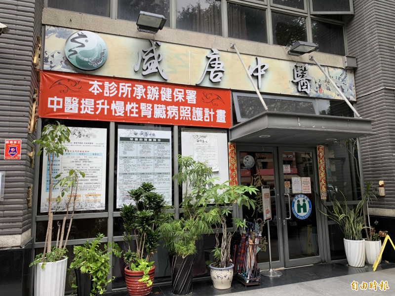 鉛中毒の原因は何ですか?