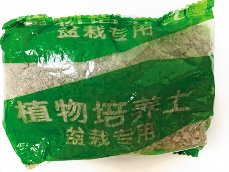 台灣9天內接獲民眾通報9件從中國寄來的不明來源種子土壤。（資料照，防檢局提供）