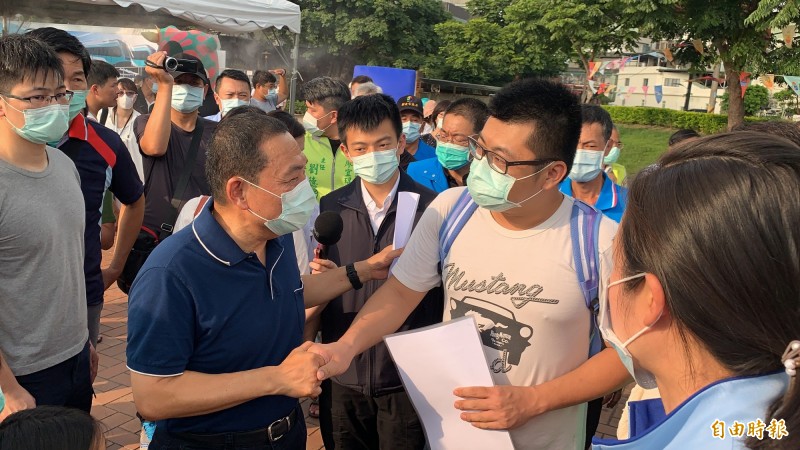 父親節願望 特公盟向侯友宜陳情力爭樹林景觀萬坪公園設沙坑 生活 自由時報電子報 父親節願望 特公盟向侯友宜陳情力爭樹林景觀萬坪公園設沙坑 生活 自由時報電子報