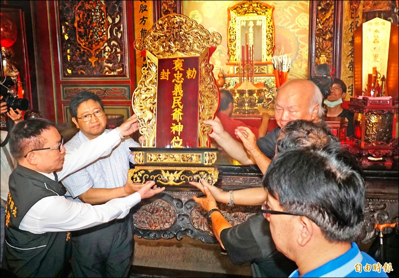 義民祭開鑼 大隘祭典區恭迎義民爺