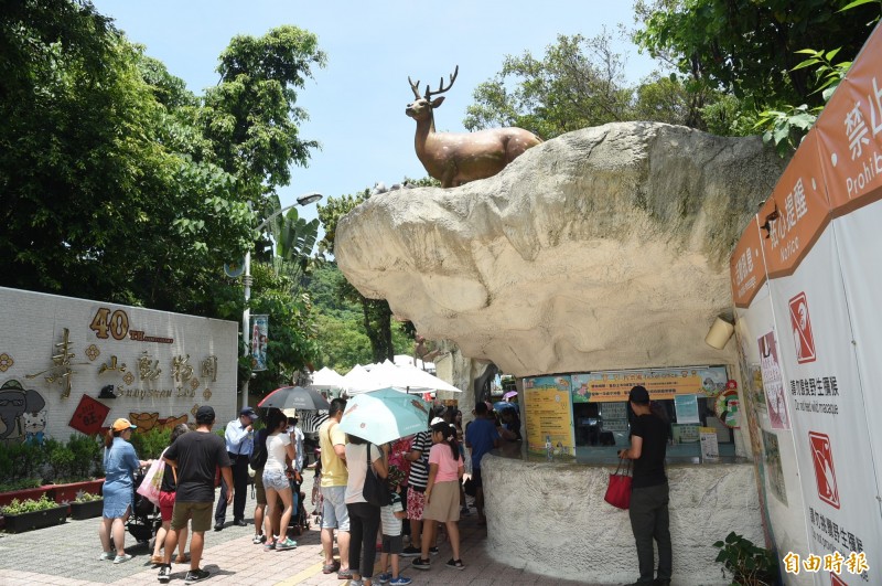 壽山動物園暑期免費入園 每週六日延長開放時間至晚間6點半