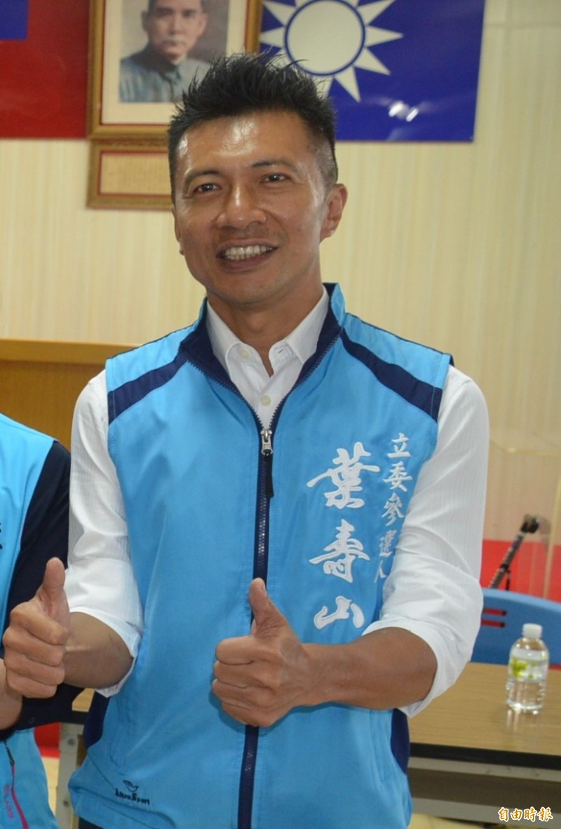 國民黨在高雄市長補選再度吞敗，據了解，負責高雄選舉事務的葉壽山和莊啟旺被國民黨內視為可能對選舉結果負責的對象，葉壽山今表示，他不會逃避。（資料照）