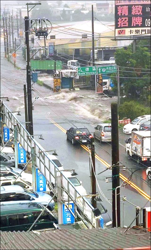 八德廣福路淹慘長坡溪堤防將加高 生活 自由時報電子報