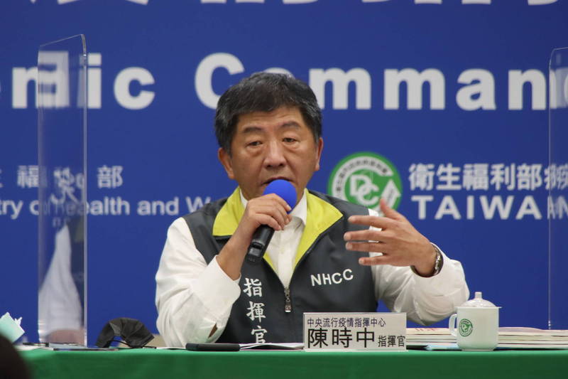 中央流行疫情指揮中心指揮官陳時中。（指揮中心提供）