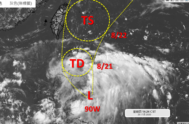 熱帶擾動90W有機會增強為今年第8號颱風「巴威」，不過屆時該系統已逐漸遠離中，對台灣直接威脅不大。（圖擷自「天氣職人-吳聖宇」臉書）