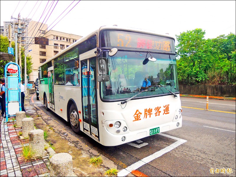 10年運量有成竹市5線公車恢復收費 生活 自由時報電子報