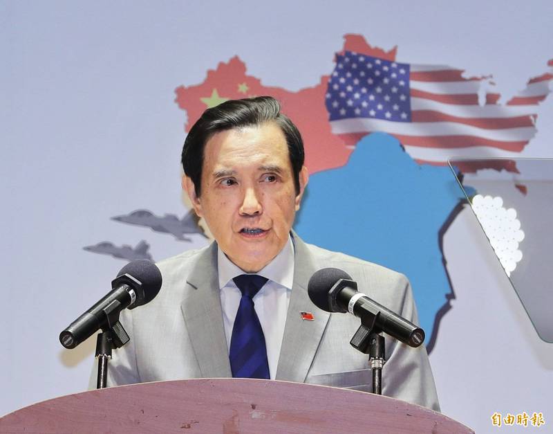 馬英九基金會22日舉行「國家不安全研討會：台灣如何轉危為安」，前總統馬英九（見圖）一番九二共識等議題談話，卻引來與蔡英文總統隔空交火。（資料照，記者方賓照攝）