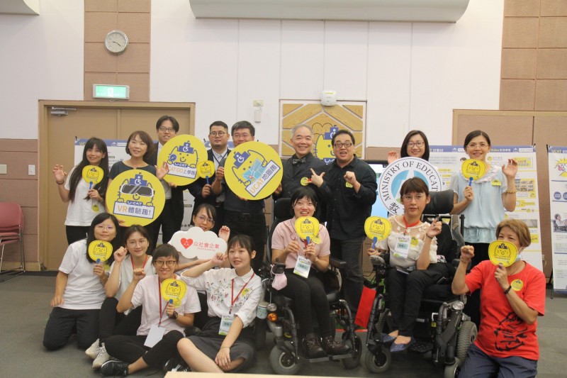 7校熱血青年研發UCAT GO上學趣-無障礙大眾交通轉乘資訊地圖。(記者蔡彰盛翻攝) 7校熱血青年研發UCAT GO上學趣-無障礙大眾交通轉乘資訊地圖。(記者蔡彰盛翻攝)