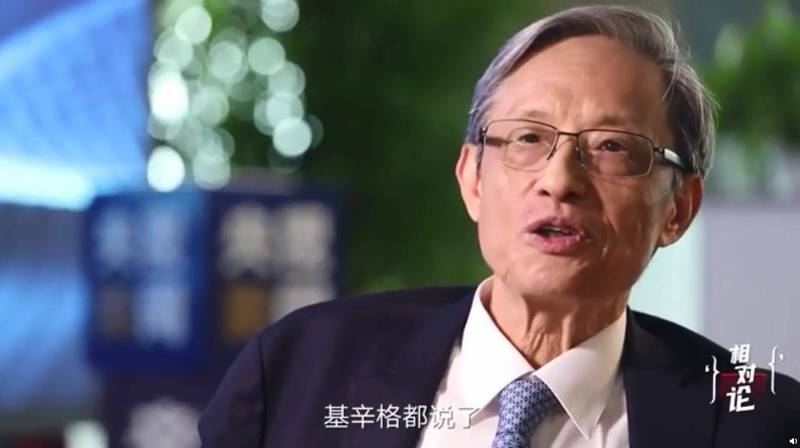 美國總統川普近日已撂狠話稱「可能會與中國經濟脫鉤」,引起中國政府高度緊張,中國前駐美大使周文重(見圖)受訪表示,「中美關係不可能回到以前,中國沒有軍事集團,美國不應把中國看成第二個蘇聯」。(圖擷取自微博) 美國總統川普近日已撂狠話稱「可能會與中國經濟脫鉤」,引起中國政府高度緊張,中國前駐美大使周文重(見圖)受訪表示,「中美關係不可能回到以前,中國沒有軍事集團,美國不應把中國看成第二個蘇聯」。(圖擷取自微博)