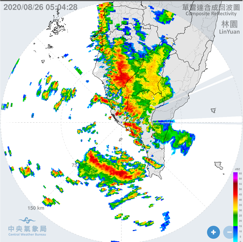 根據氣象局雷達回波顯示，南部地區今晨降下大雨。（中央氣象局提供）