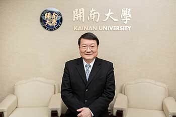 開南大學校長梁榮輝遭控抄襲自己論文。（摘自開南大學網站）