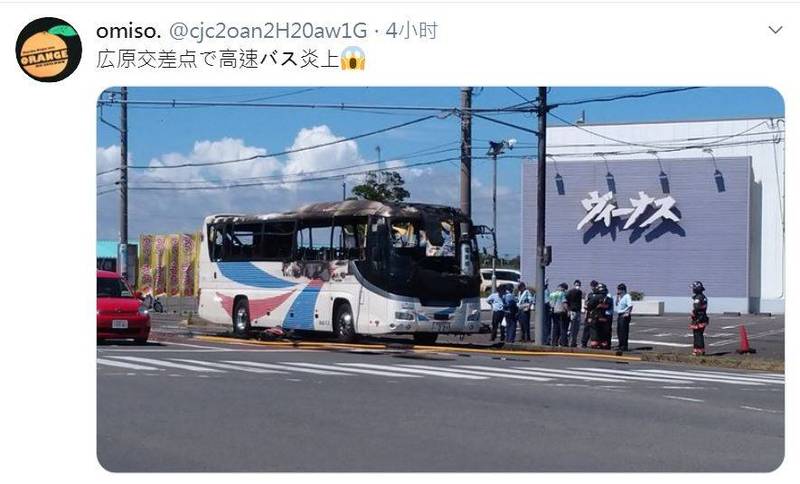 嚇死 日本高速巴士路上火燒車5人急逃生內部焦黑只剩骨架 國際 自由時報電子報