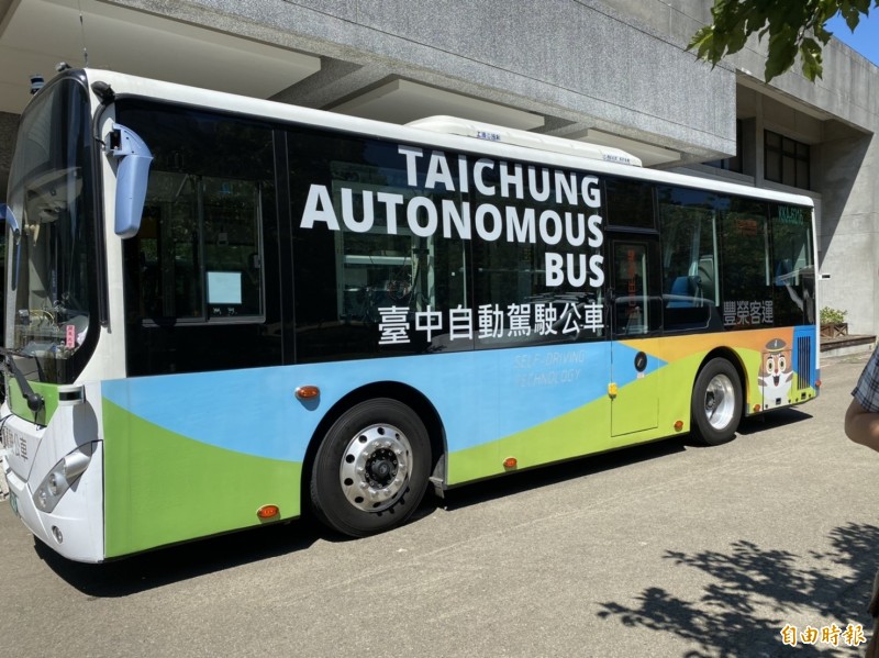 中市即日起展開自駕公車測試10 1讓民眾試搭 生活 自由時報電子報