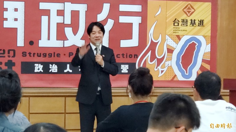 賴清德肯定「台灣要聯美、親歐、抗中」主張，開拓國際貿易市場。（記者陳文嬋攝）