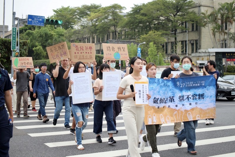 以台灣青年氣候聯盟為首的青年團體，號召民眾參與於9月27日「氣候改革刻不容緩青年抗暖大遊行」。（台灣青年氣候聯盟提供）