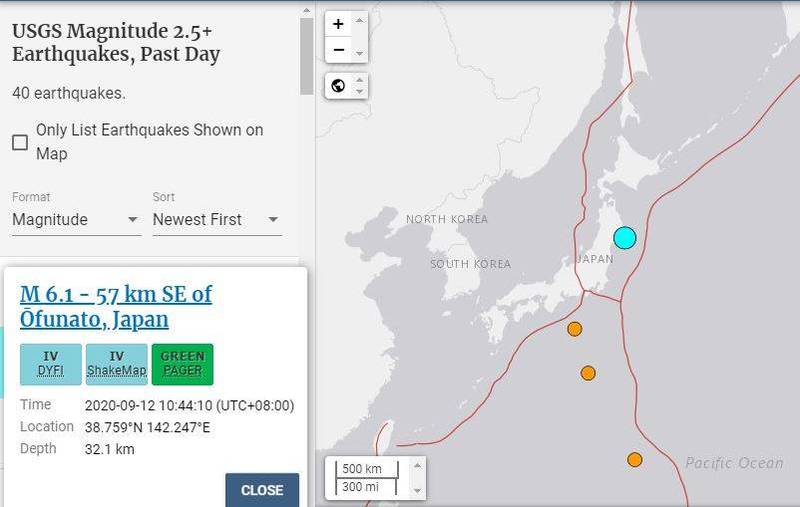 日本外海發生規模6.1地震。（圖片擷取自USGS）