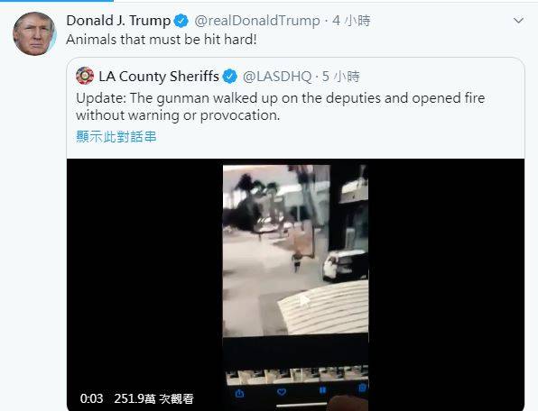 2警遭到槍擊，美國總統川普憤而在推特寫下：「畜牲必須遭到痛宰。」（取自推特）