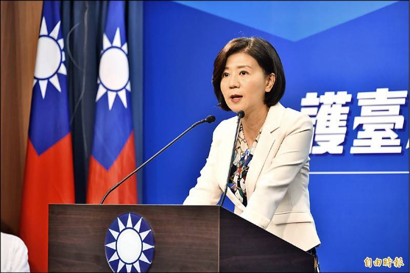 09/15 各報重點新聞一覽 – 生活 – 自由時報電子報