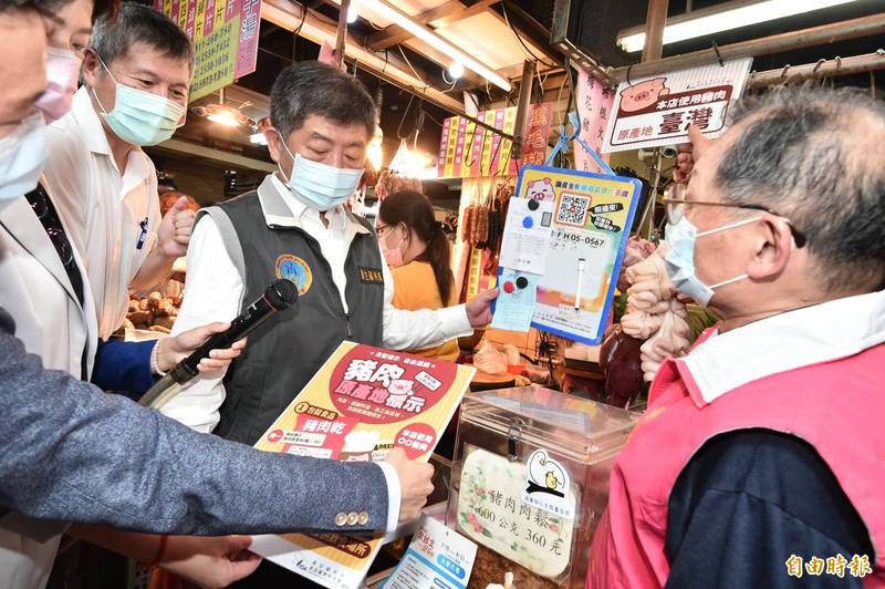 今天在台北市迪化街試辦的豬肉標示示範區，未來也會在其它縣市籌備。（記者塗建榮攝）