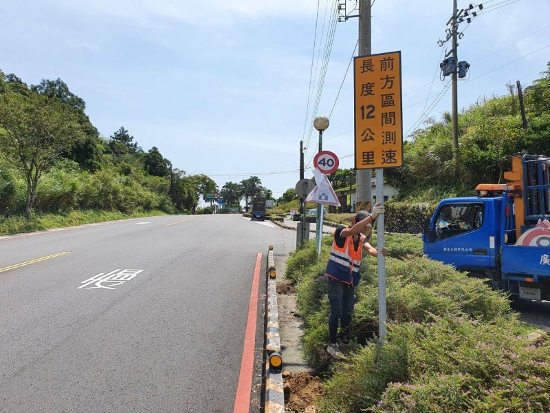 北宜公路宜蘭端將實施「全段」區間測速，範圍從石牌縣界至頭城端入口，石牌停車場被排除在測速路段外，車友不能在此「補時」。（記者張議晨翻攝）