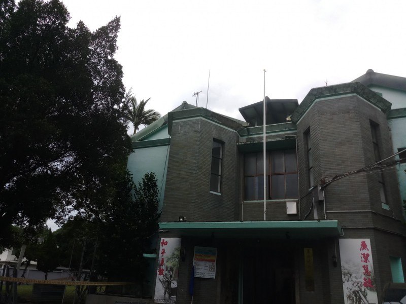 熱帶醫學研究所士林支所 列北市市定古蹟