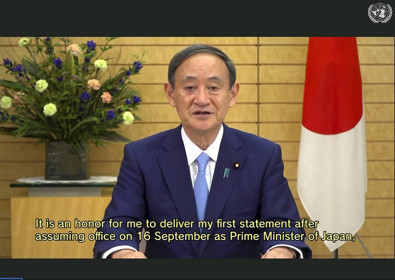 日本首相菅義偉最快將於10月中旬進行上任後的首度出訪，訪問地點包括越南和印尼2國。圖為菅義偉在聯合國發言。（美聯社）