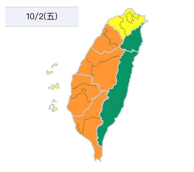 今日東北風開始減弱，背風處空氣品質轉差。（圖片取自空氣品質監測網）