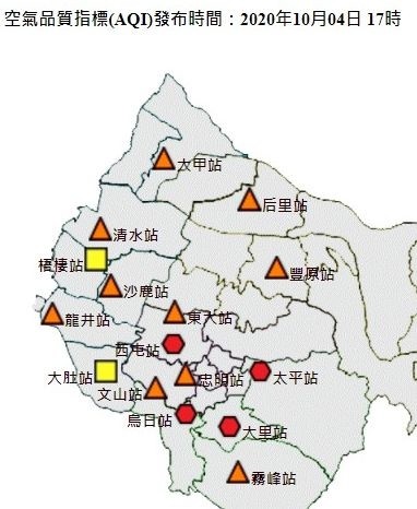 台中今天擴散條件差，臭氧濃度高，空品AQI傍晚時包括太平、大里和烏日、西屯4個測站都翻紅。（記者陳建志翻攝）