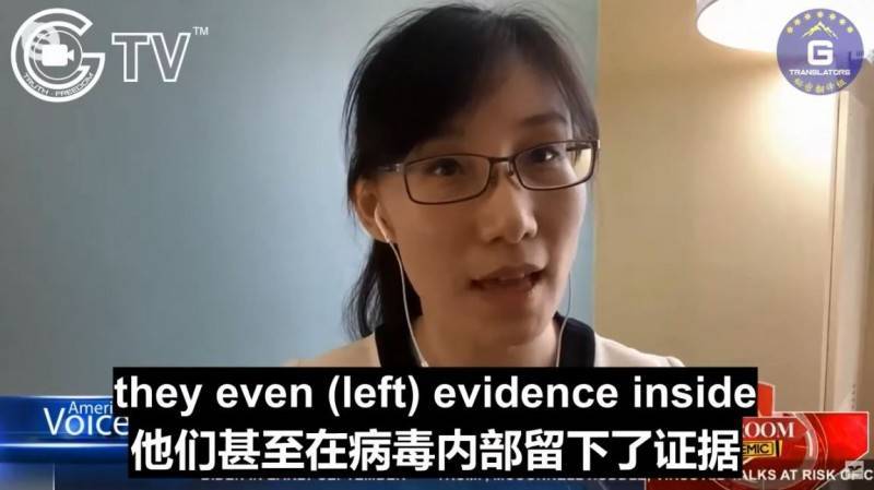 閻麗夢先前曾指出，中共在病毒內部留下改造證據，她8日釋出第二份報告加以說明。（圖取自GTV）

